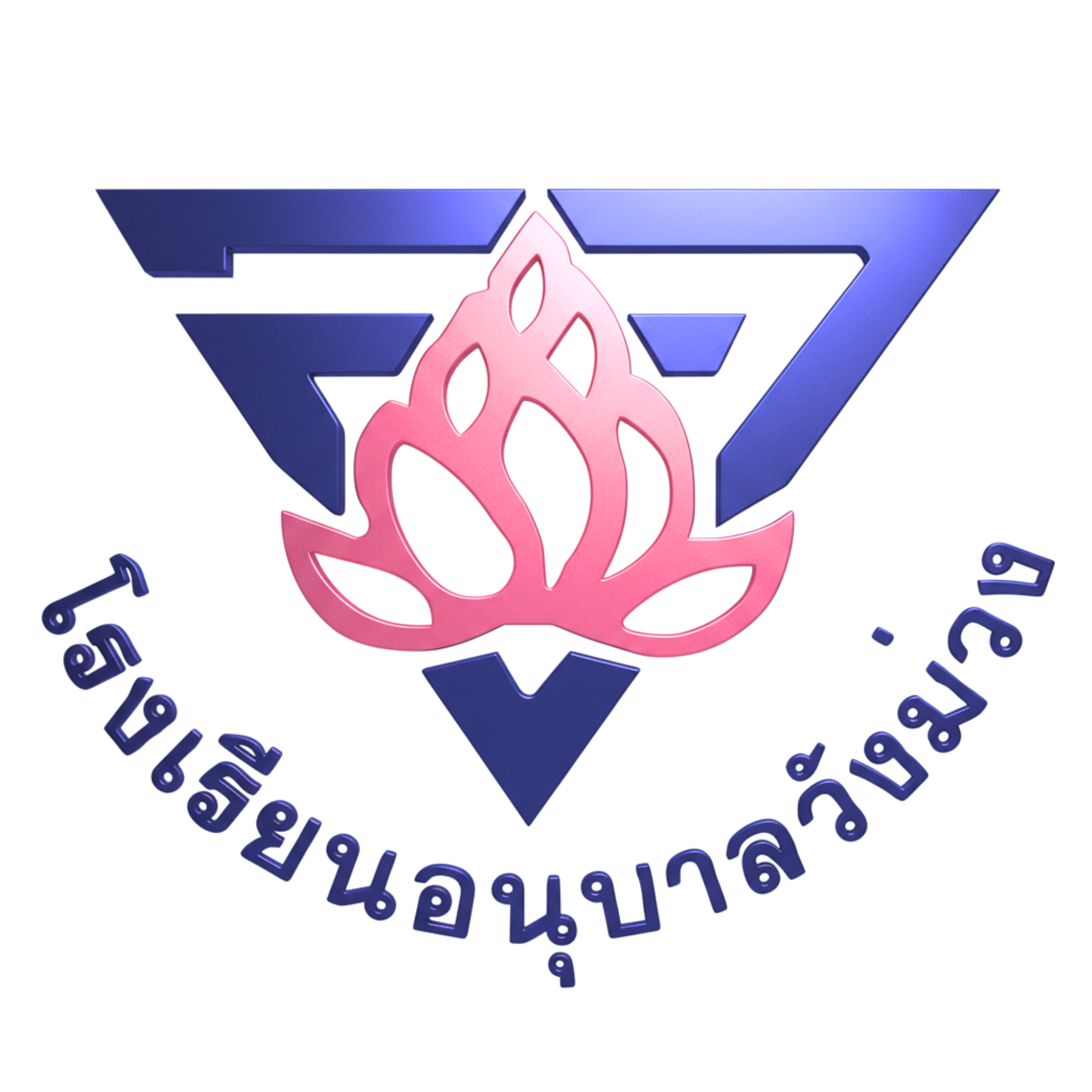 School Logo