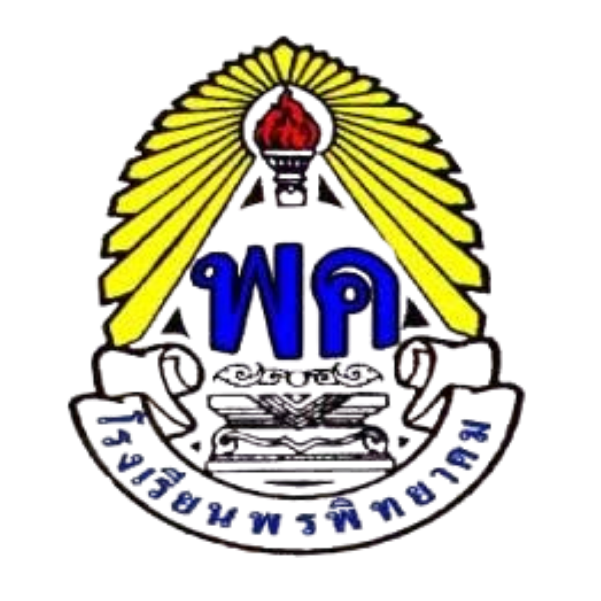 School Logo
