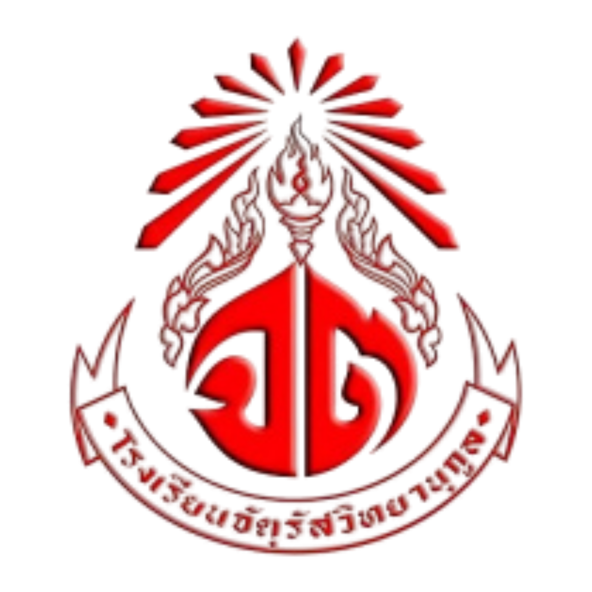 School Logo