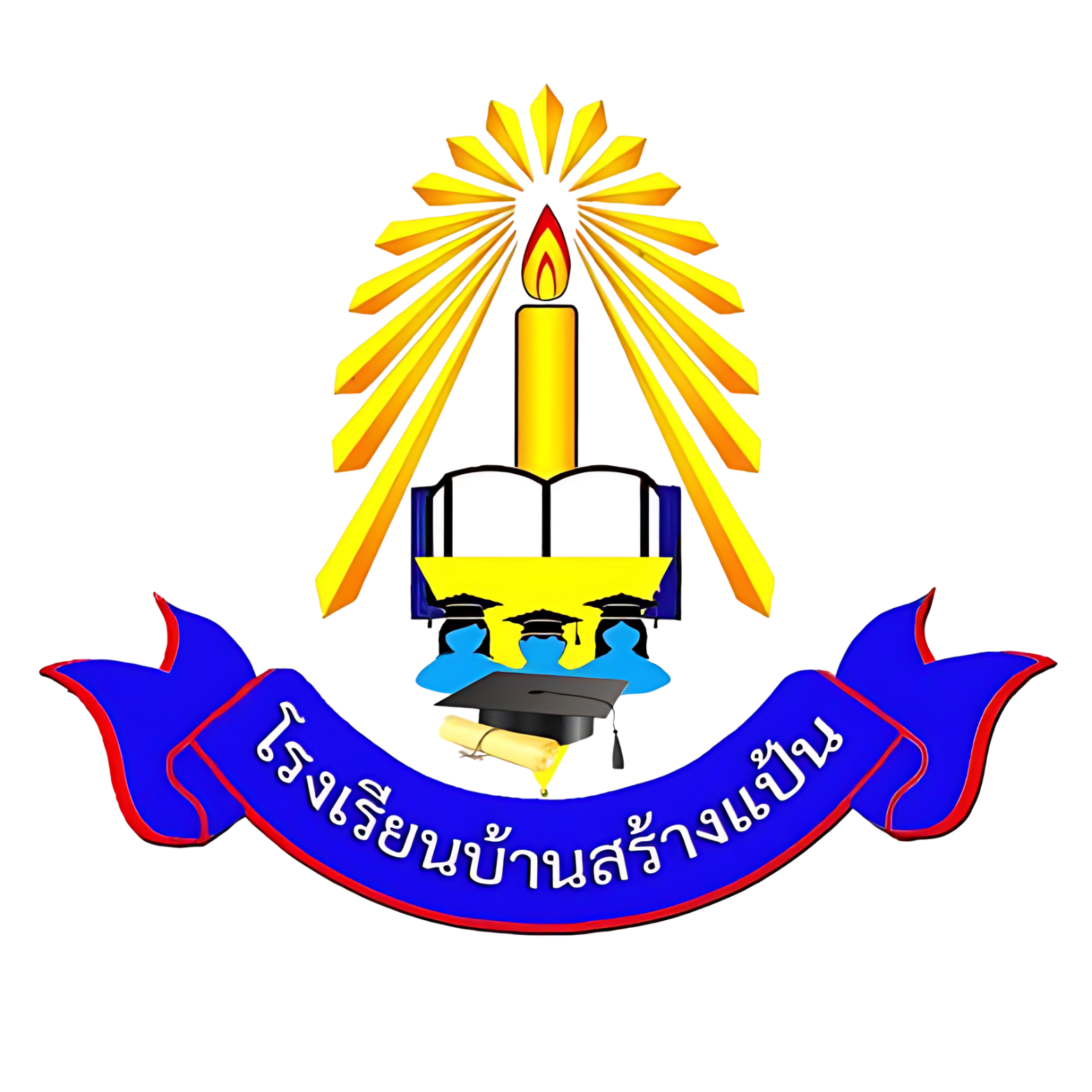School Logo