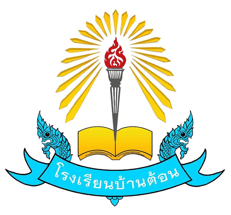 School Logo
