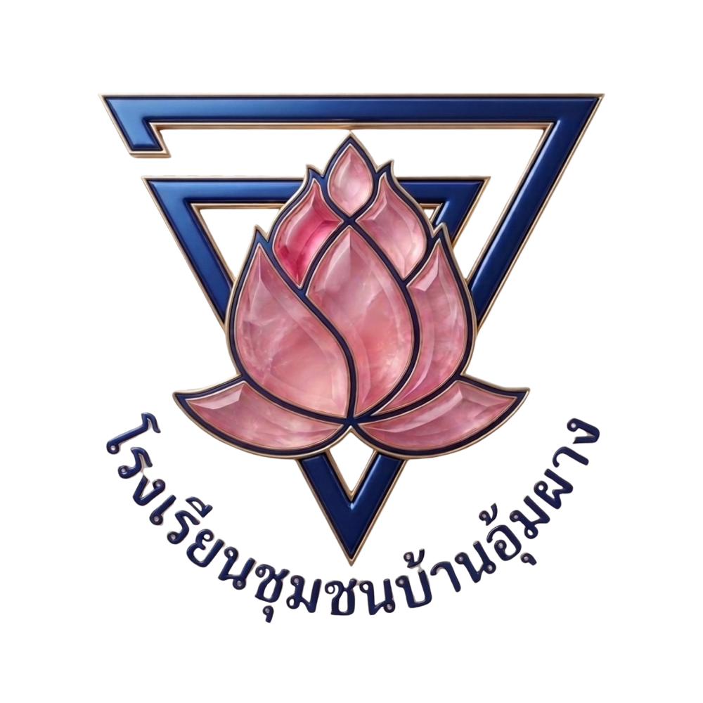 School Logo