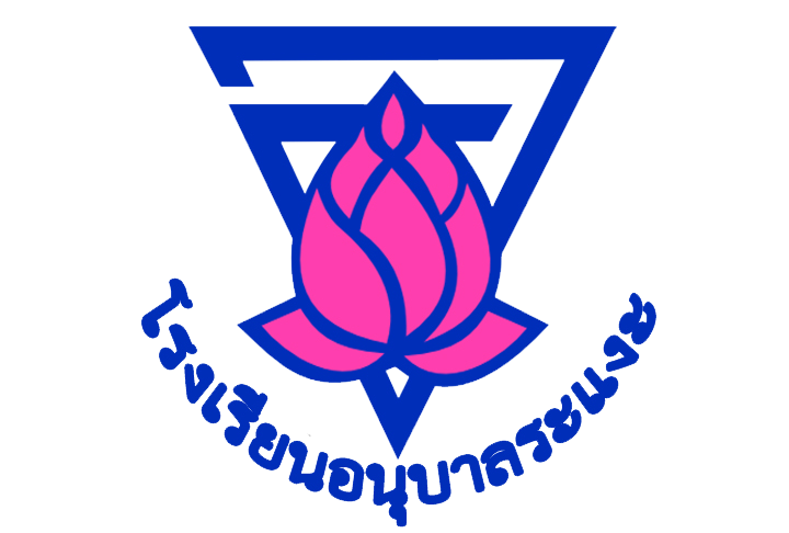 School Logo