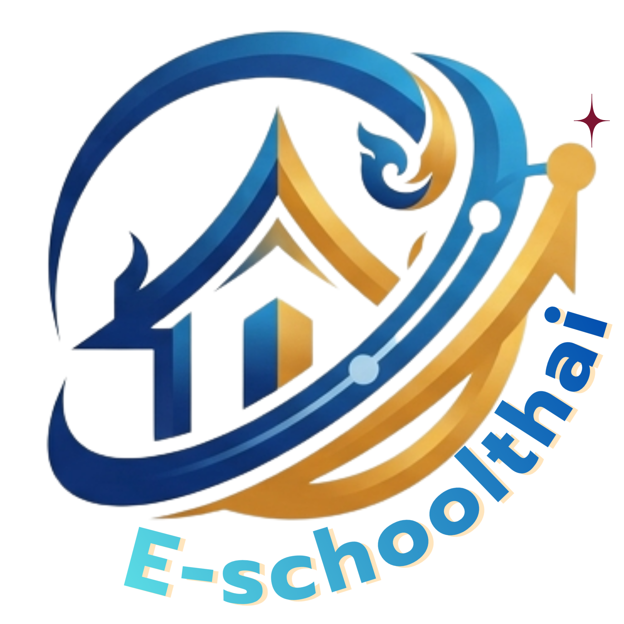 โลโก้โรงเรียน